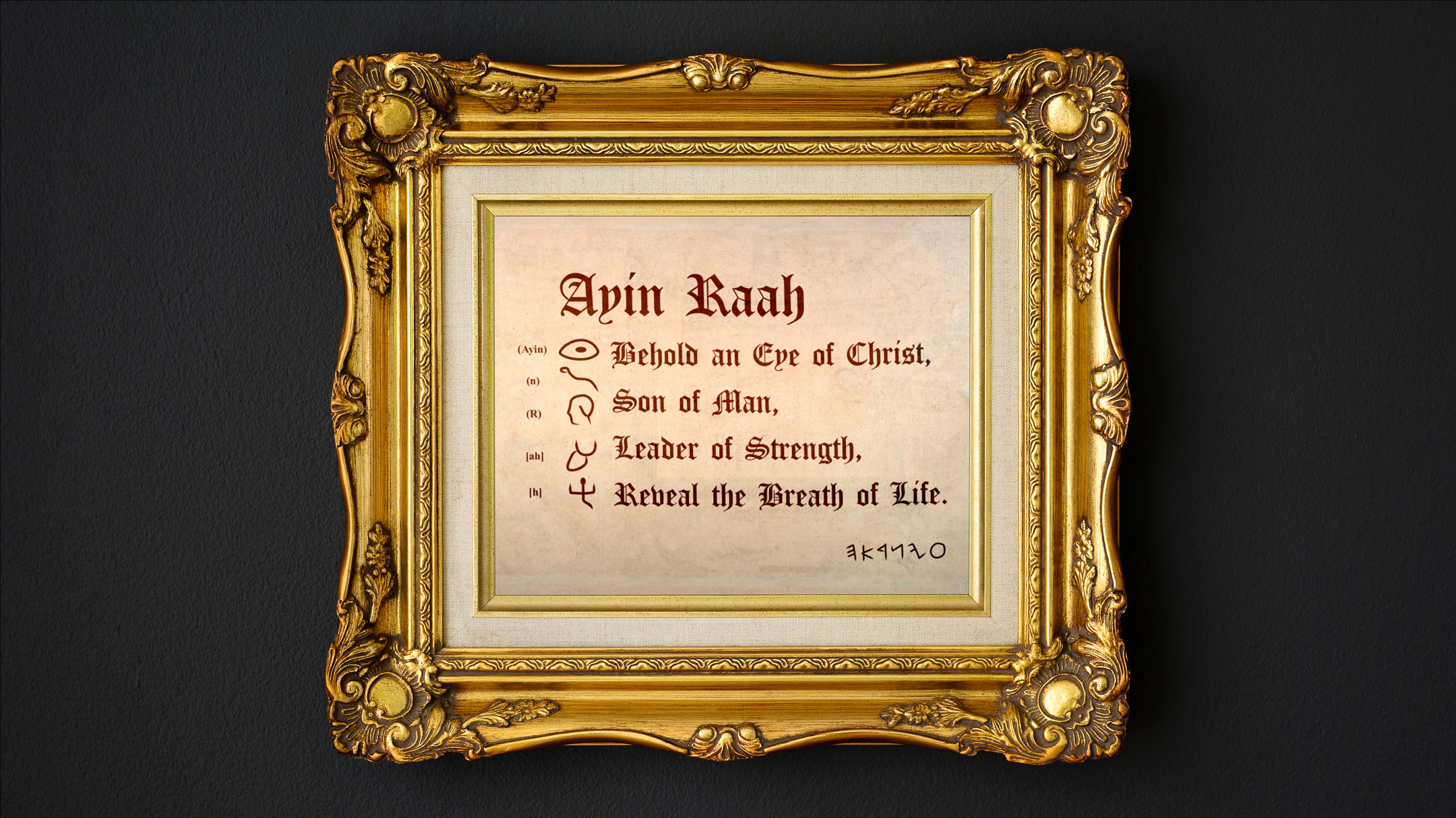 Who is Ayin Raah